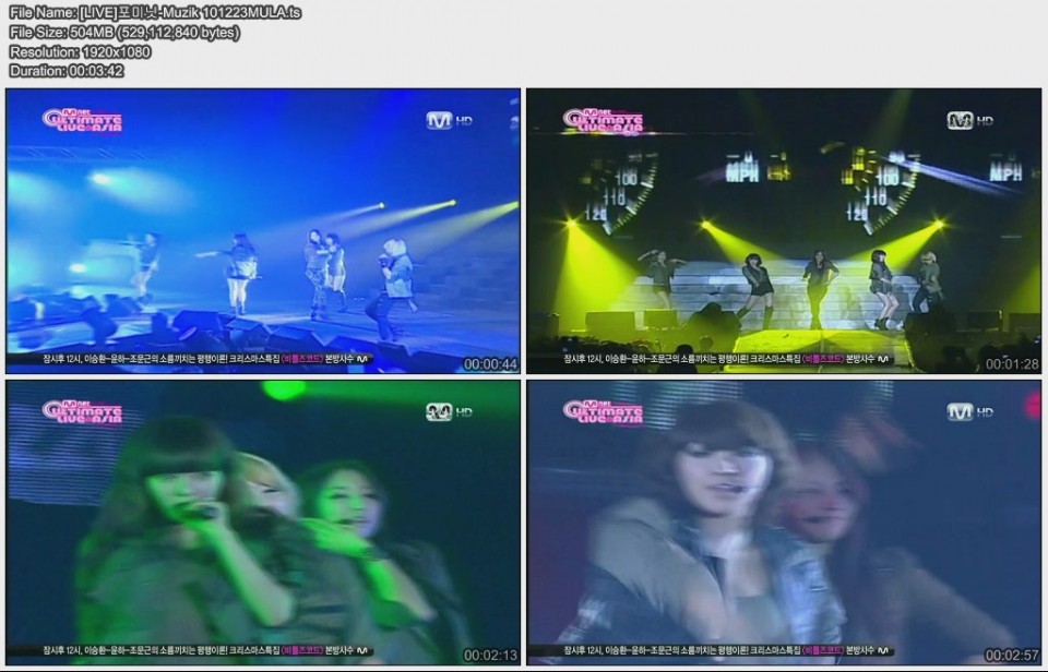 3672692591_c9748dab_5BLIVE5DC6F7B9CCB4D6-Muzik 101223MULA.jpg