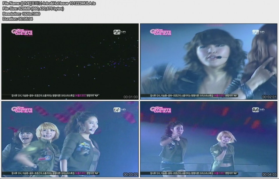 3672692591_93774dd7_5BLIVE5DC6F7B9CCB4D6-Intro26Hot Issue 101223MULA.jpg