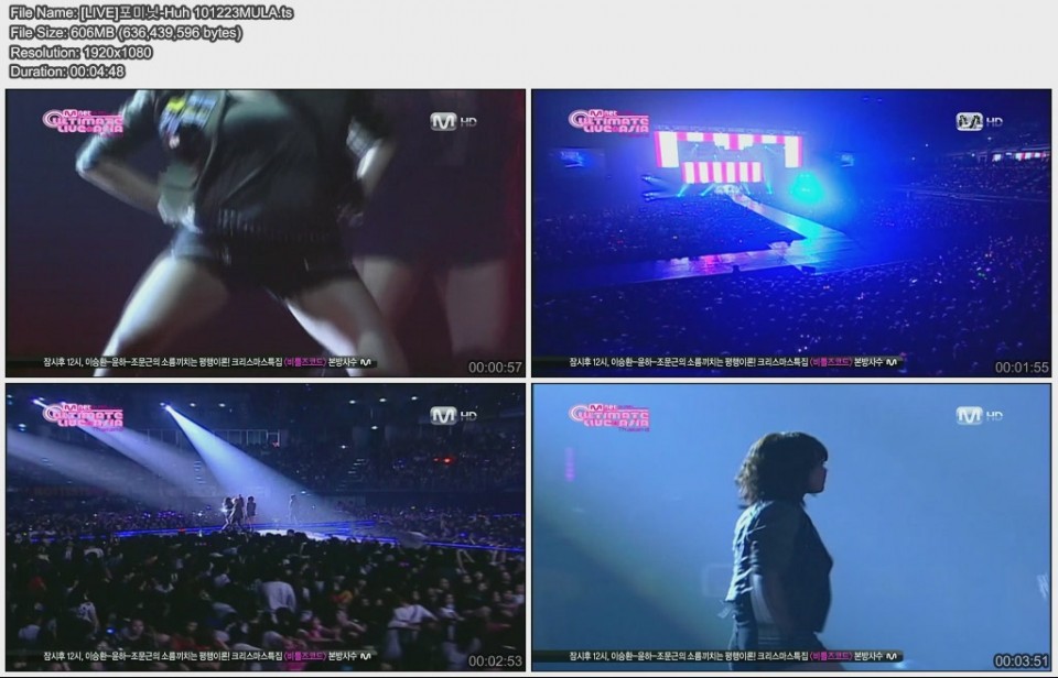 3672692591_0b19085c_5BLIVE5DC6F7B9CCB4D6-Huh 101223MULA.jpg