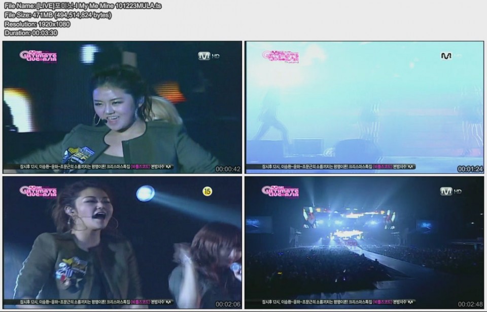 3672692591_f8ba519f_5BLIVE5DC6F7B9CCB4D6-I My Me Mine 101223MULA.jpg