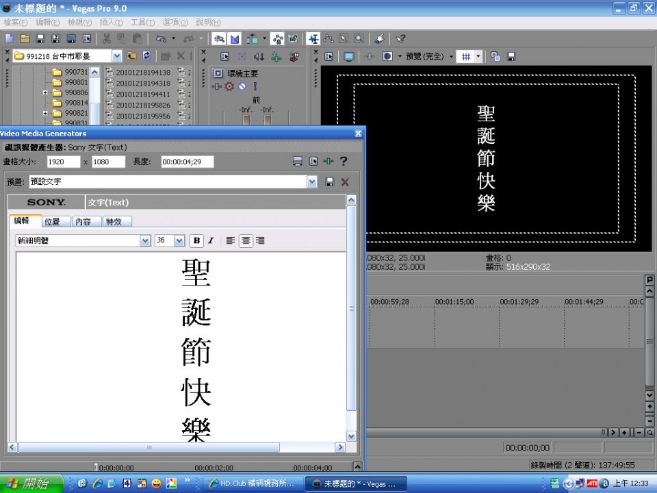 未命名 - 1.jpg
