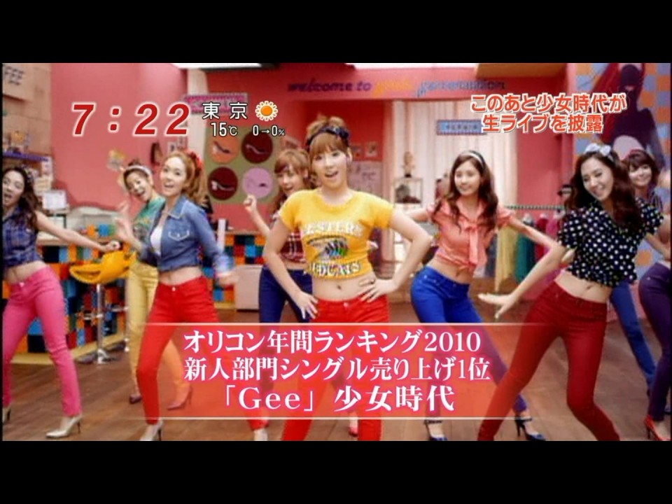 101223 Mezamashi TV Special Live Gee Interview.ts_20101226_210647.jpg