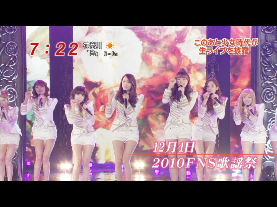 101223 Mezamashi TV Special Live Gee Interview.ts_20101226_210655.jpg