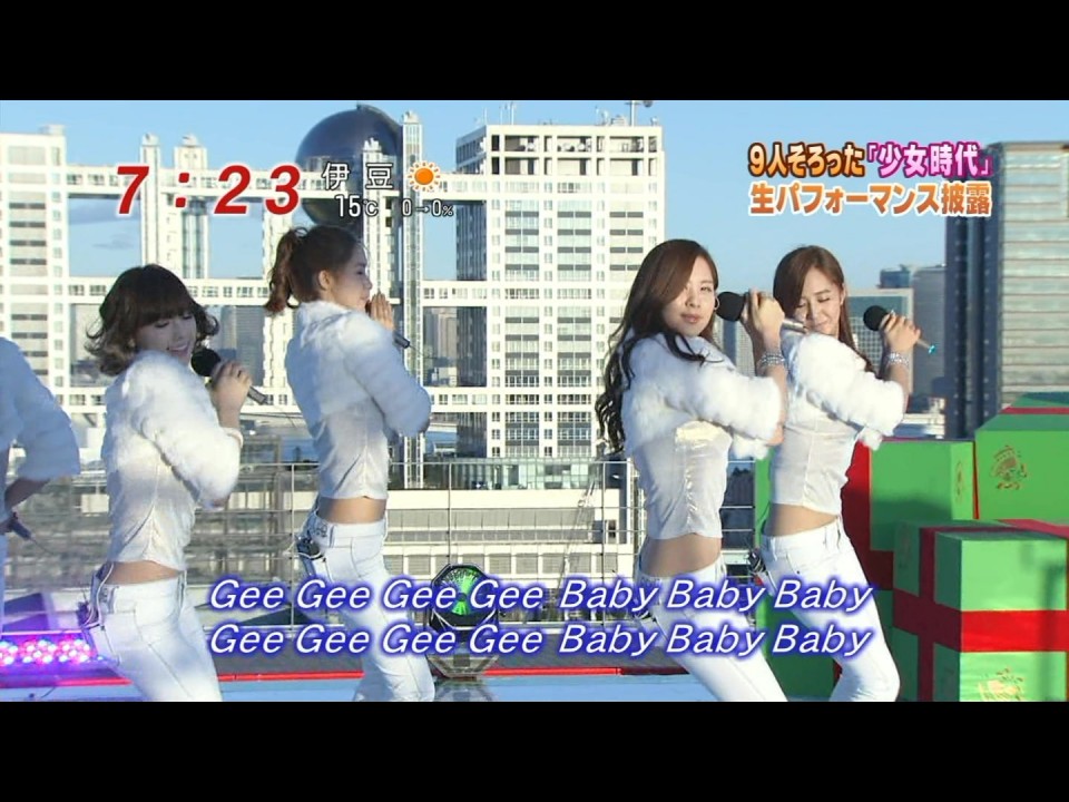 101223 Mezamashi TV Special Live Gee Interview.ts_20101226_210703.jpg