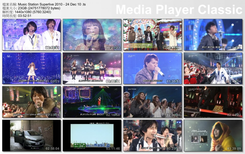 Music Station Superlive 2010 - 24 Dec 10 .ts_thumbs_[2010.12.27_17.43.48].jpg