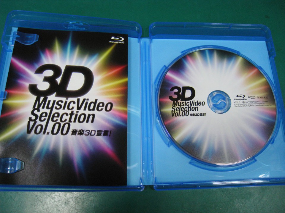 CCIMG_0681.jpg