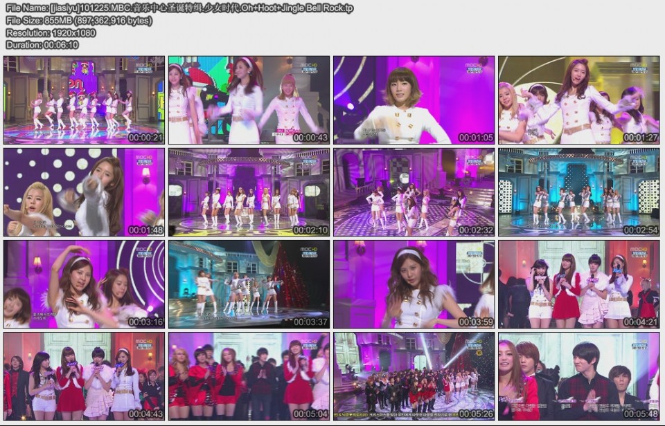 [jiasiyu]101225.MBC.音乐中心圣诞特缉.少女时代.Oh Hoot Jingle Bell Rock.jpg