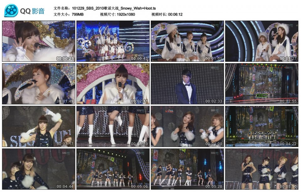 101229_SBS_2010歌谣大战_Snowy_Wish+Hoot.ts_thumbs_2010.12.31.00_03_59.jpg