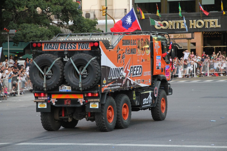 Taiwan 5.jpg