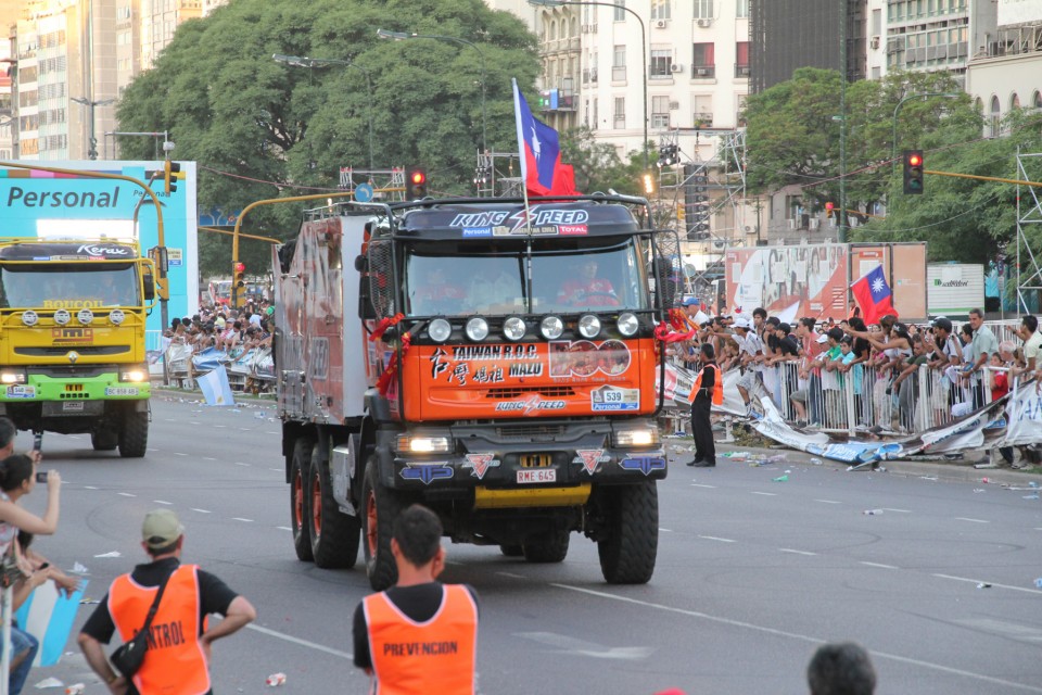 Taiwan 3.jpg