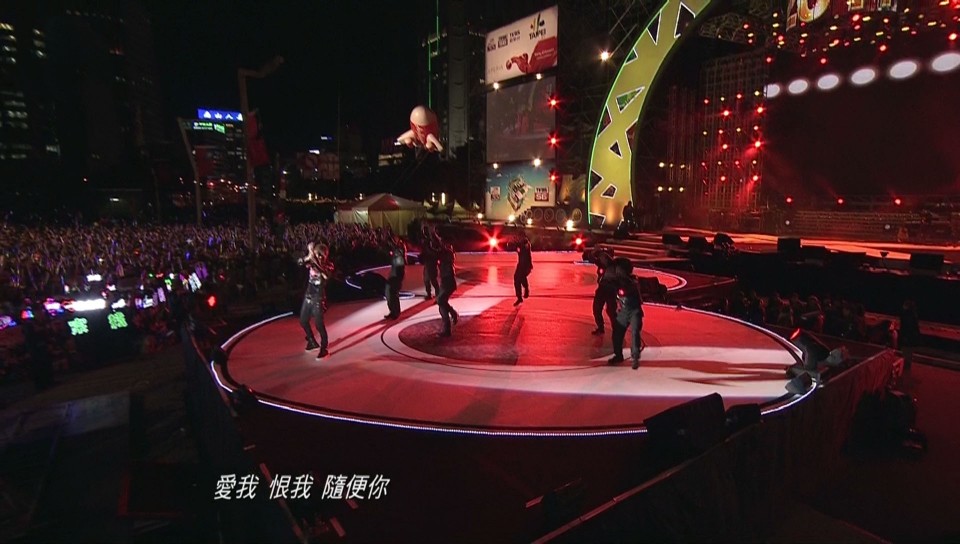 2011 Tai Bei Zui HIGH Xin Nian Cheng Kua Nian Wan Hui 01[(006998)19-19-53].jpg