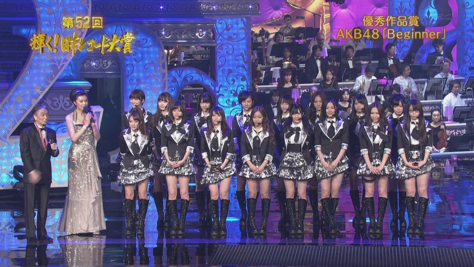 [hd.club] AKB48_Beginner [The 52nd Japan Record Award_101230]_1080_AAC_640M.0103.001-1.JPG