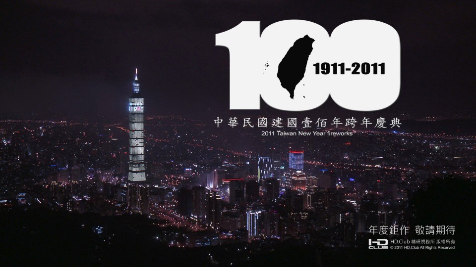 預告08.jpg