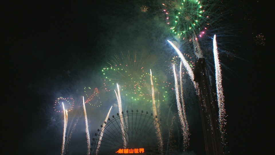 預告05.JPG