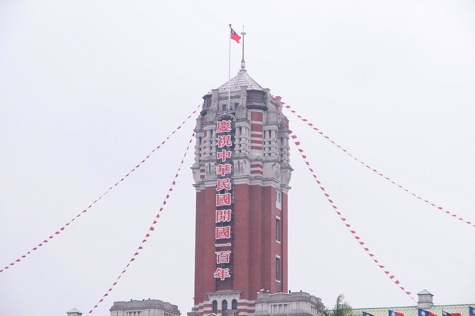 總統府002.jpg