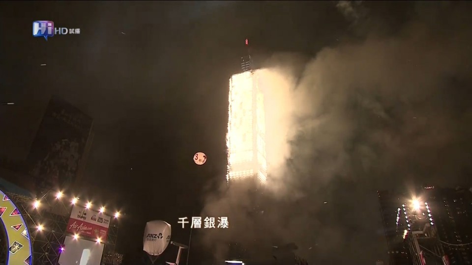 2011-01-08_111929.jpg