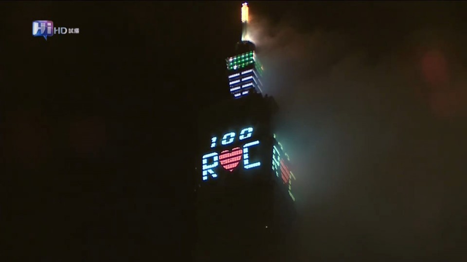 2011-01-08_112043.jpg
