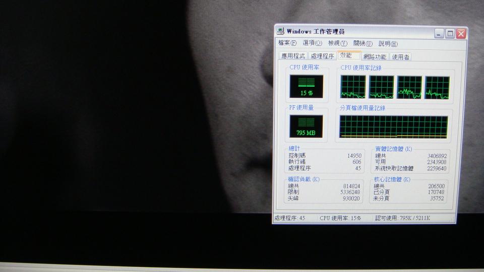 DSC00310.JPG