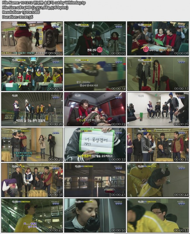 1920*1088   .tp  2814mb