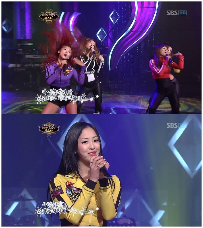 101212.SBS.KJE.Sistar-HowDareU (2).jpg