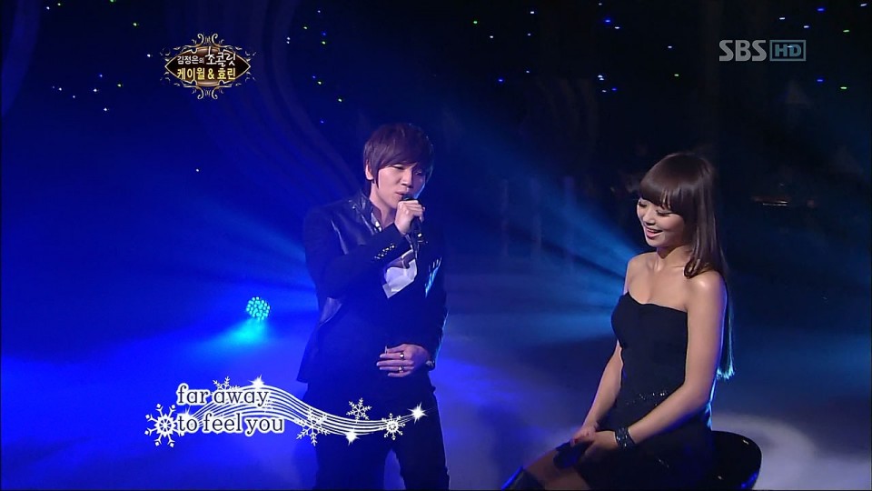 101212.SBS.KJE.Sistar-WheneverYouCall (1).jpg