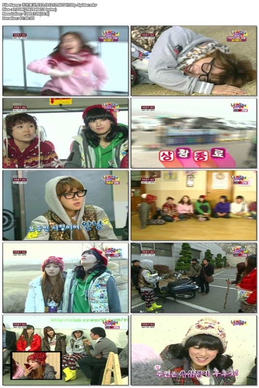 청춘불패.E57.101217.SDTV.720p-Spider.jpg