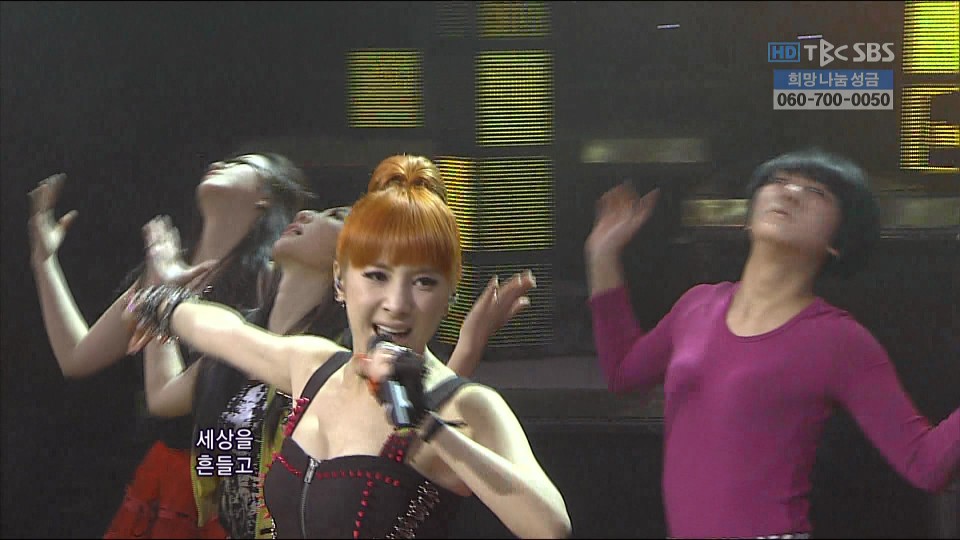 20101219_인기가요 서인영 - 리듬속으로.ts_20101219_225224.jpg