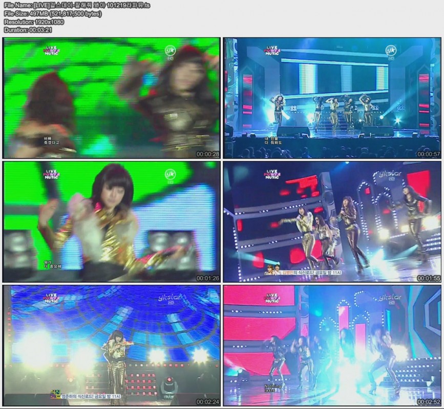 3672692591_8f0c7bc0_5BLIVE5DB0C9BDBAB5A5C0CC-C0DFC7D8C1E0 BAC1BEDF 101219B6F3C6C4B9C2.jpg