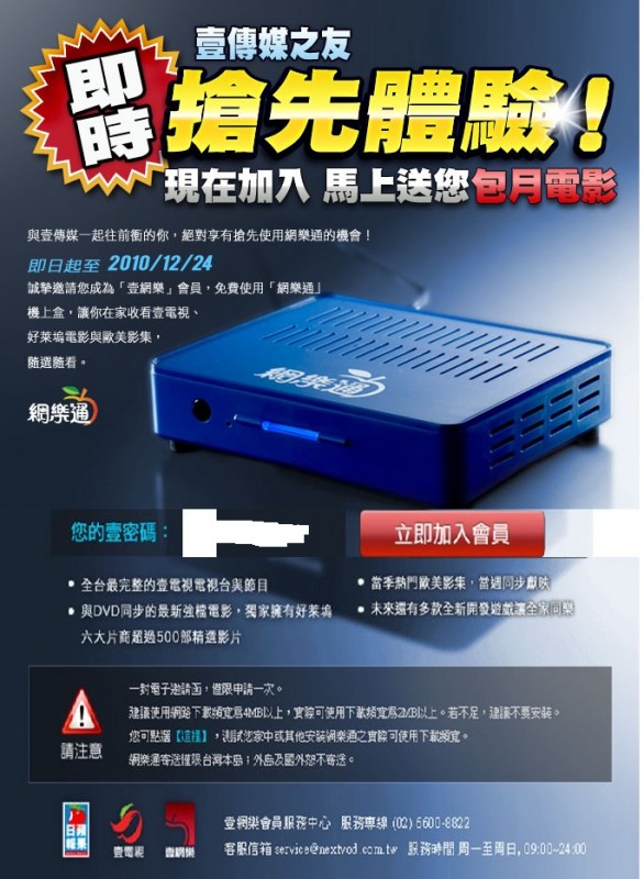 11擷取.JPG