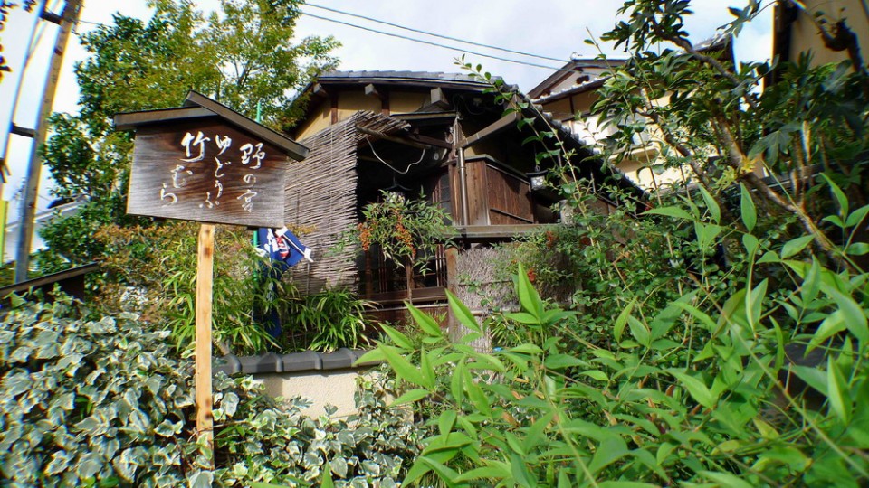 古色古香的建築