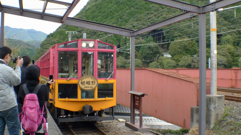 嵯峨野觀光鐵道線