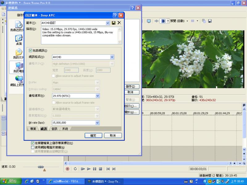 未命名2.PNG
