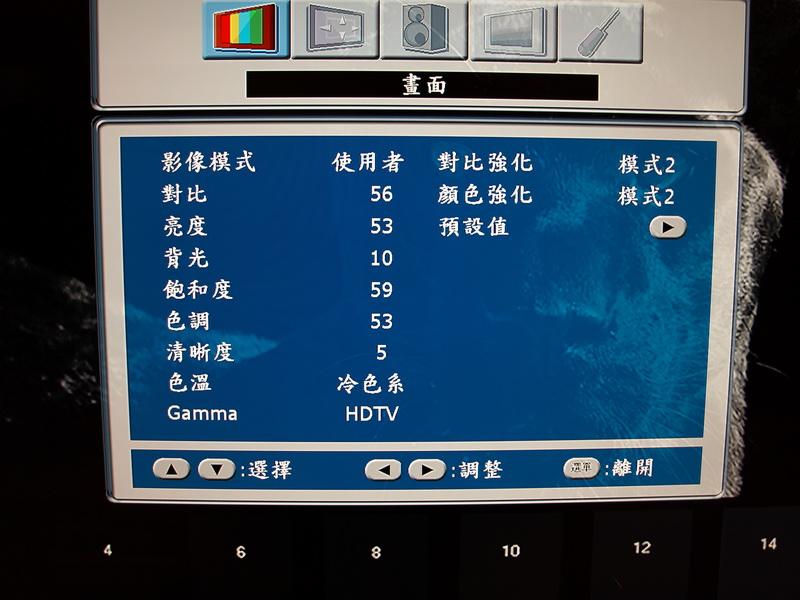 P5170319_調整大小.JPG