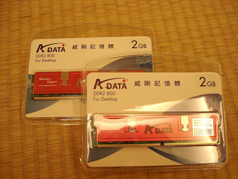 HTPC-12.JPG