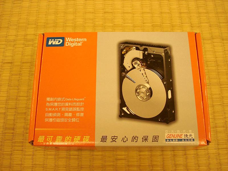 HTPC-18.JPG
