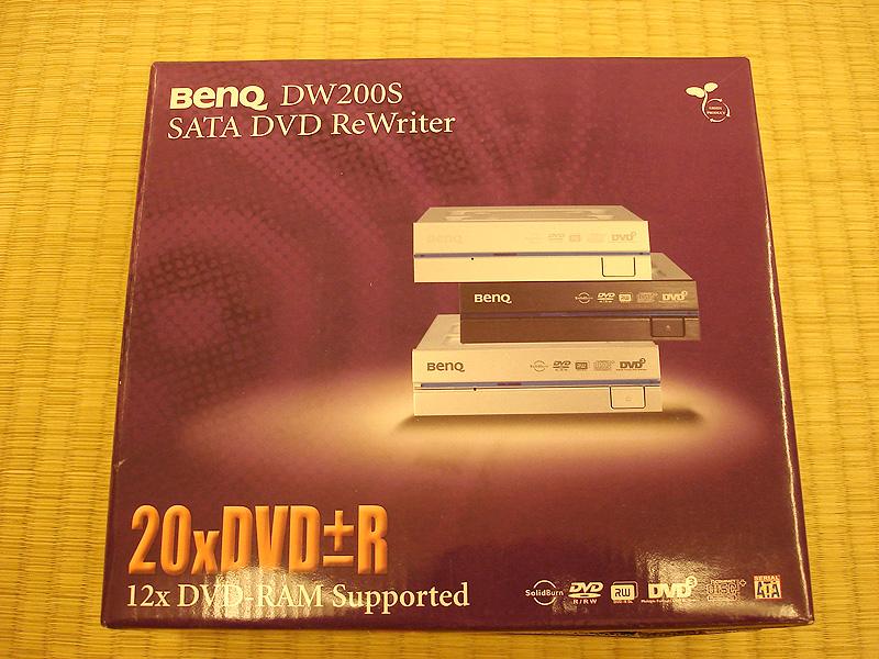 HTPC-13.JPG