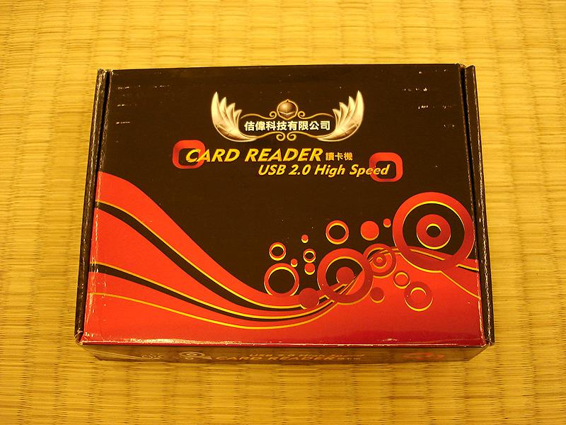 HTPC-20.JPG