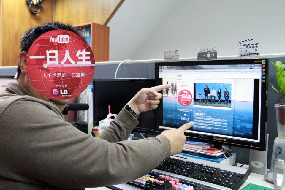 After Watching Life in a Day Q&amp;A 2.jpg