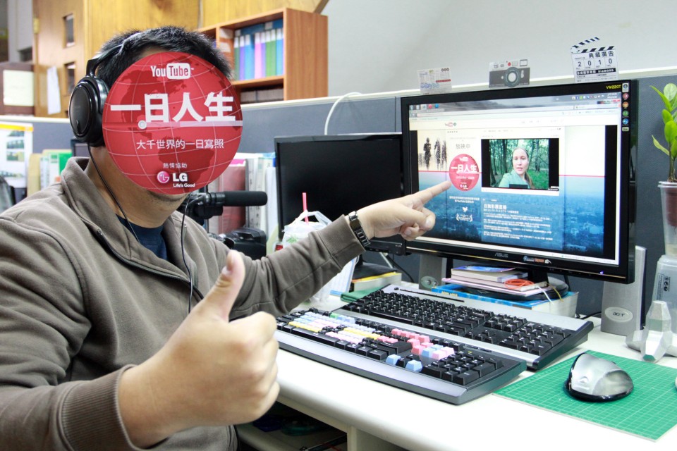 Online Watching Life in a Day .jpg