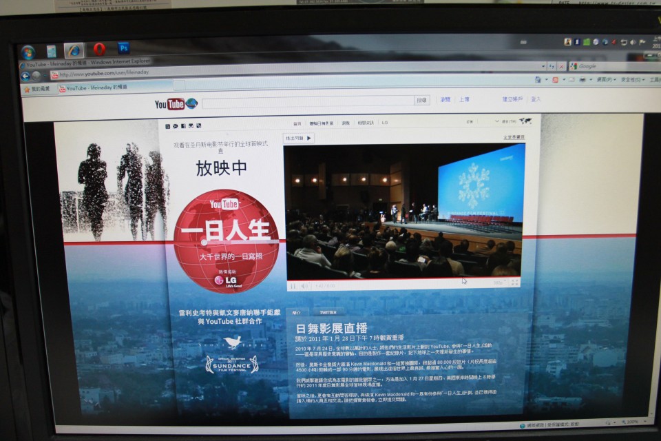 After Watching Life in a Day Q&amp;A.jpg