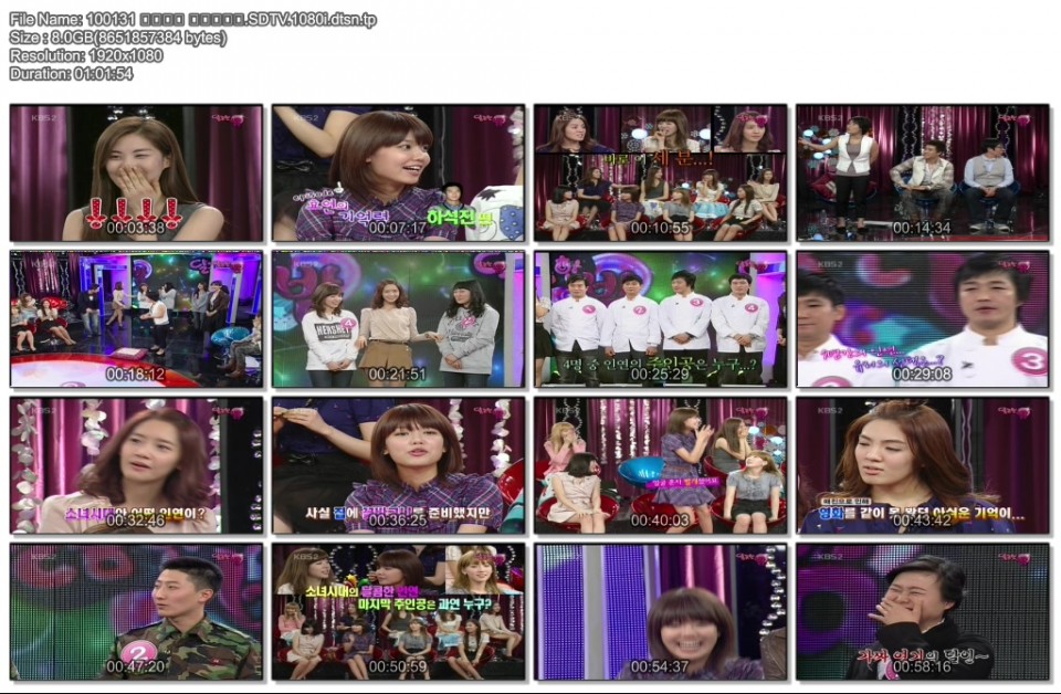100131 달콤한밤 소녀시대편.SDTV.1080i.dtsn.tp.jpg