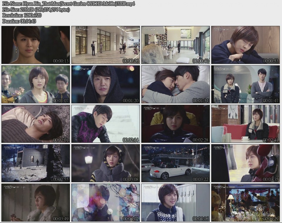 Hyun Bin_That Man(Secret Garden OST.HD.MelOn)720P.jpg