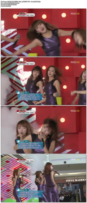 110128 맛있는 나눔, 1,000일의 약속 - Mach [GBSHD].jpg