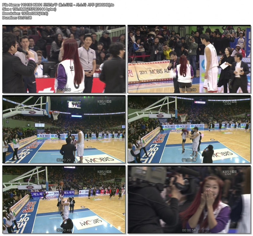110130 KBS1 프로농구 올스타전 - 시스타 시투 [GBSHD].ts.jpg