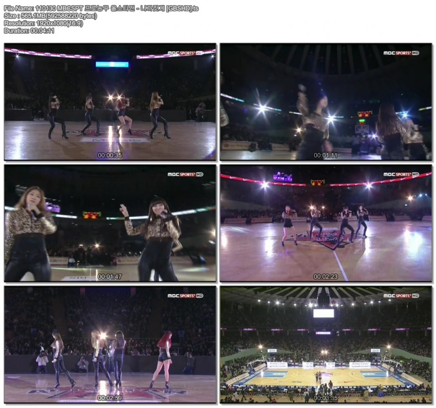 110130 MBCSPT 프로농구 올스타전 - 니까짓게 [GBSHD].ts.jpg