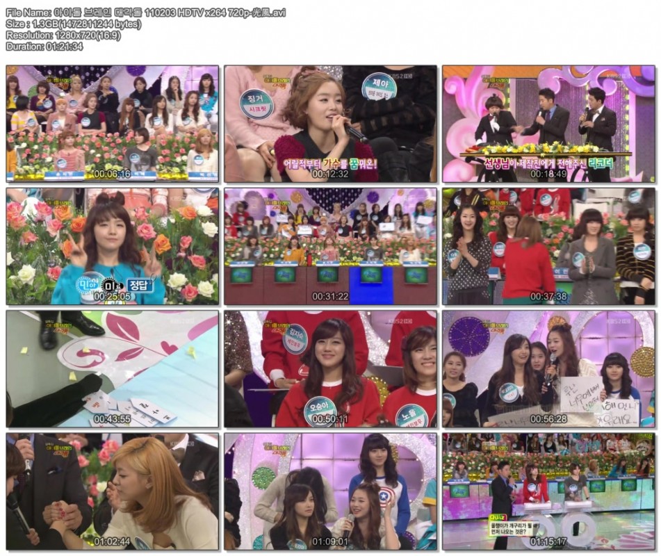 아이돌 브레인 대격돌 110203 HDTV x264 720p-光風.jpg