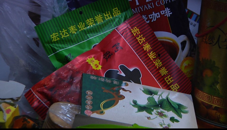 捕获1531.JPG