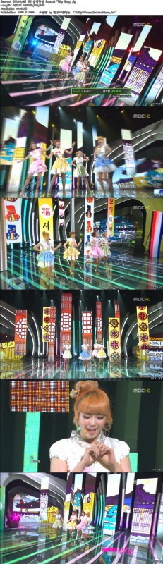 [11.02.05] 쇼! 음악중심 Secret『Shy Boy』.tp.jpg