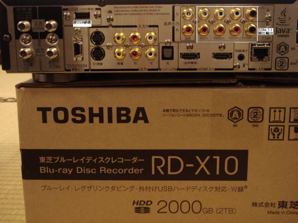 DSC04225-1.JPG