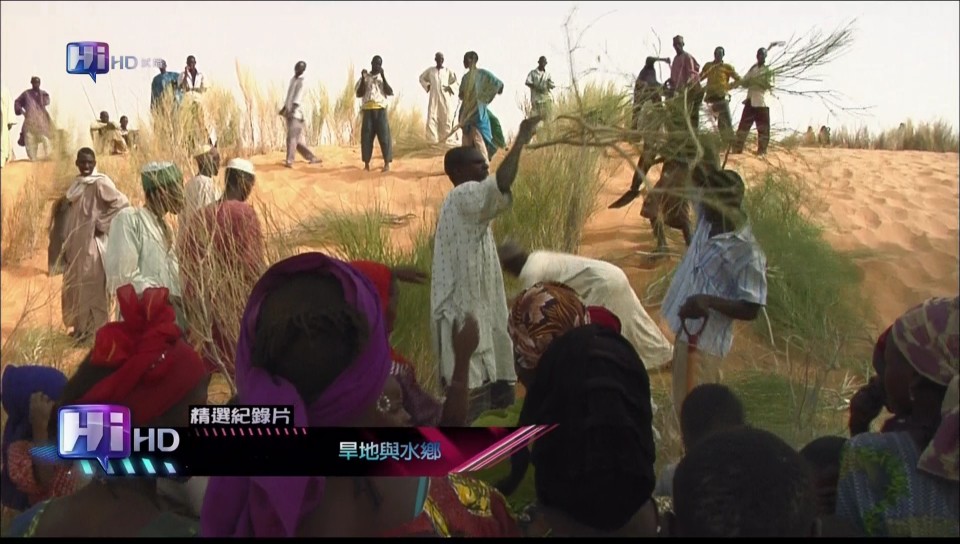 0215115023DVB-T公共電視 Hi_HD.jpg